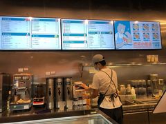-SENTEA森茶(麦地丽日店)