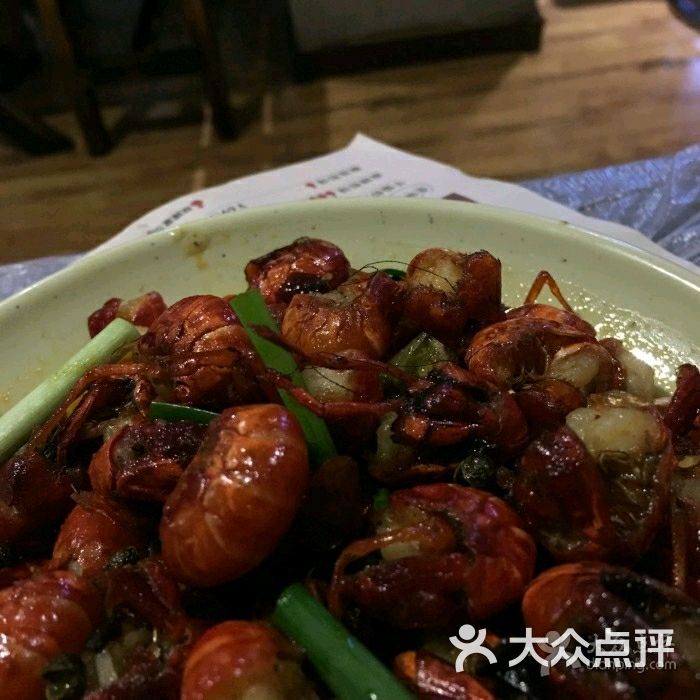 巴厘龙虾(光谷店)虾球图片 