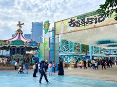 -海合安成都极地海洋公园