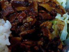 干烧肉-北京大学-燕南食堂