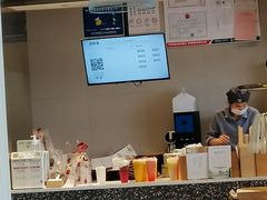 -奈雪的茶(仙林金鹰店)