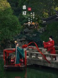 -今生有约婚纱摄影店(景德路店)