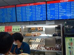 -护国寺小吃(和平西街店)