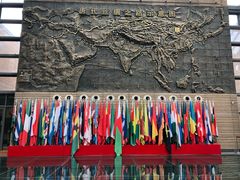 景点-西安大唐西市博物馆