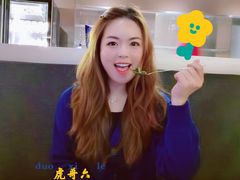 -虎哥六韩式烤肉料理 TIGERGRILL(隆生金山湖中心购物广场店)