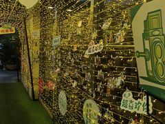 -胡桃里音乐酒馆(万科城市广场店)