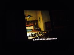 -首都电影院(天津店 中国巨幕)