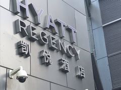 -镇江苏宁万豪酒店-苏筵中餐厅
