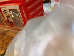 -彭记优口(胜利路店)