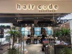 -HairCode芭曲发型