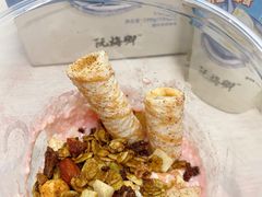 -满记甜品(万象城店)