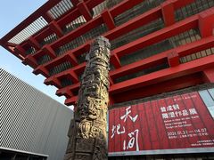 -中华艺术宫(上海美术馆)