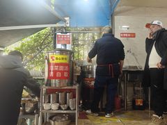 -左撇子私房面