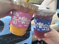 -南澳岛打卡果汁冰公司
