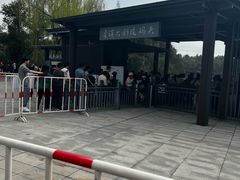 -绍兴镜湖国家城市湿地公园