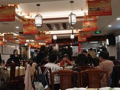 -钦善斋(武侯祠店)
