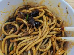 -熊腊生热干面馆(宝丰店)