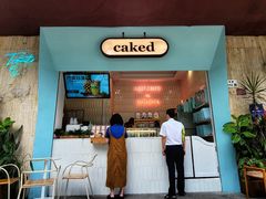 门面-caked(深圳购物公园店)
