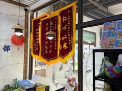 -永信齿科·永典口腔门诊部(浦东店)