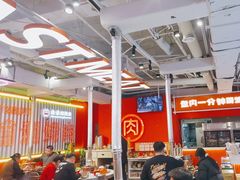 -南浦洞烤肉·新世界版(奥体店)
