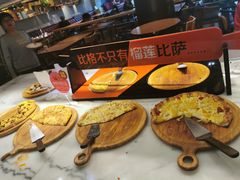 -比格比萨(方庄店)