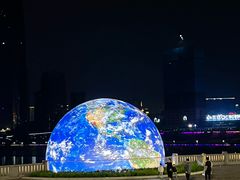 -中国宜宾·长江地标广场