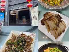 -广东天露山旅游度假区