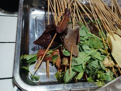 -九街淑芬掌中宝串串公司(内街文化创意园店)