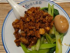 -卤儿道道(龙游路店)