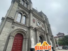 -天主教堂(莲池区)