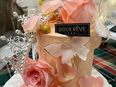 -杜哈夫DOUX RÊVE·生日蛋糕(日月光店)
