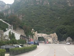 -北京上方山国家森林公园