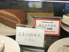 -MAAN COFFEE(金桥店)