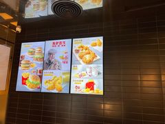 -麦当劳(湖滨路店)