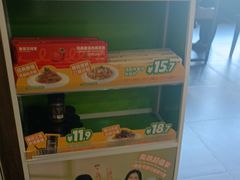 -豪客来牛排(西昌大巷口月城广场店)