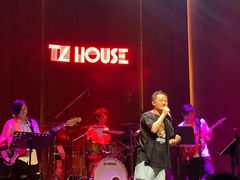 -TZ House音乐现场(来福士中心店)