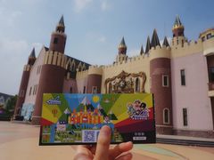 -安徒生童话乐园