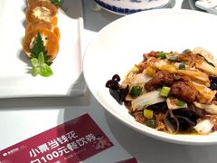 -半勺·新徽菜(银泰城店)