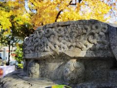 -北京石刻艺术博物馆(五塔寺)