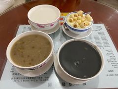 -阿三麻蓉汤圆(顺光大厦店)