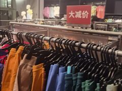 -H&M(鹏欣水游城店)