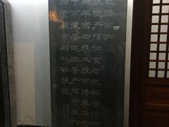 -包公祠