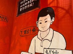 -老天桥蛙炉火锅(姑苏总店)
