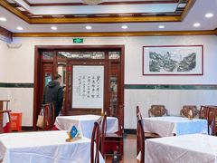 -楼外楼(西湖景区孤山路店)