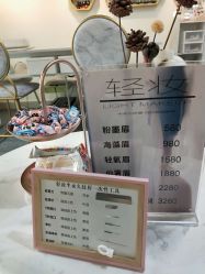 -Doris多里斯半永久纹眉·SMP纹发·发际线