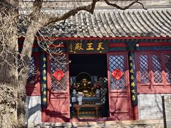 -北京凤凰岭