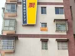 -品禾尚厨(天麓苑店)