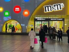 -m豆巧克力世界(上海世茂广场店)