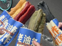 -李与白包子铺(桐梓林店)