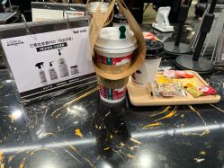 -HairCode芭曲发型